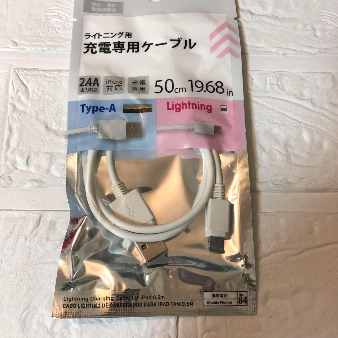 第6世代 iPad 32GB wifiモデル　管理番号：040