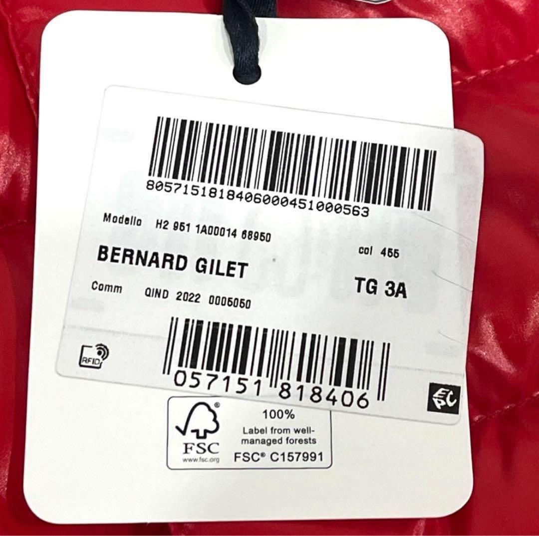 c853 新品　希少　モンクレール　3A BERNARD ダウンベスト　レッド