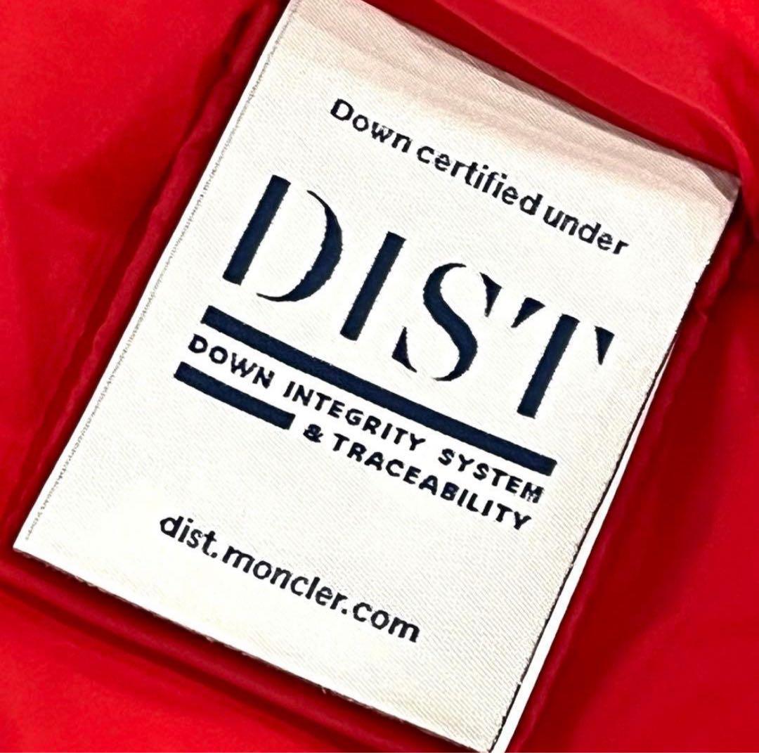 c853 新品　希少　モンクレール　3A BERNARD ダウンベスト　レッド
