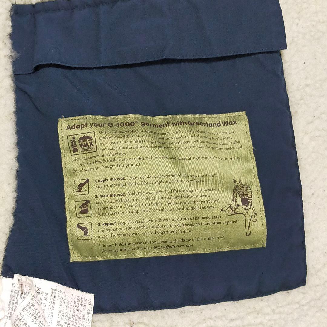 フェールラーベン グリーンランド ウィンターコート レディース　ネイビー