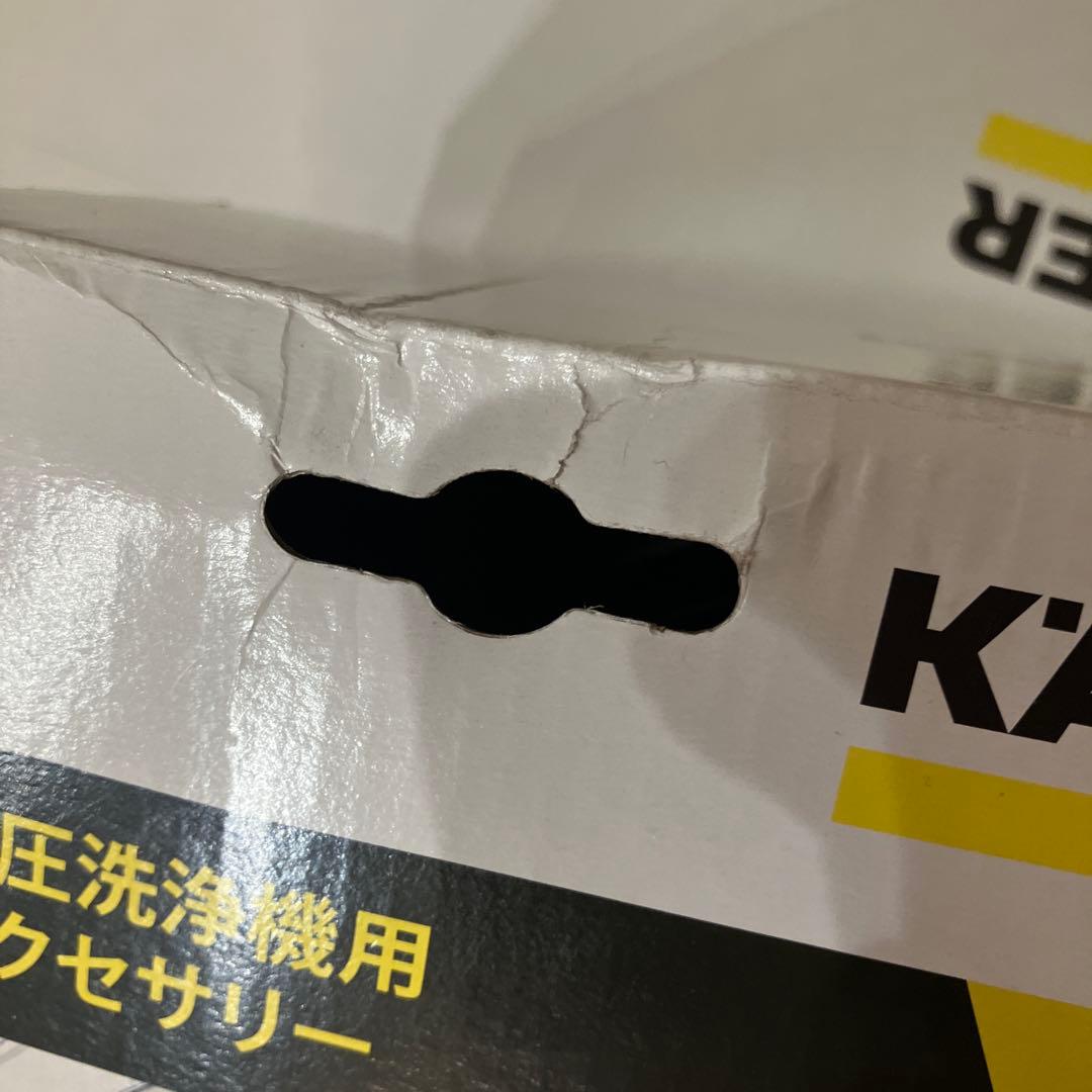 値下げ ケルヒャー K2 静音 高圧洗浄機 別売り 延長高圧ホース10m セット