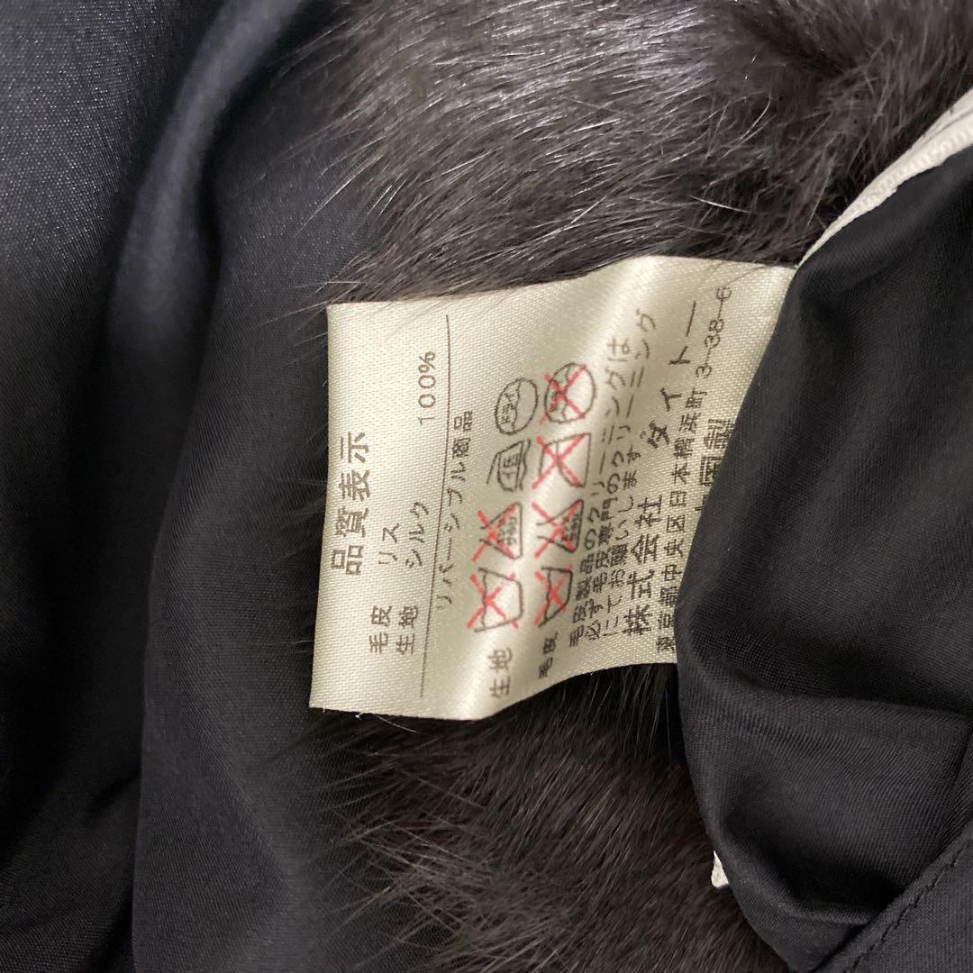 希少 美品 リアルファー リバーシブル 毛皮コート リス シルク ブラウン