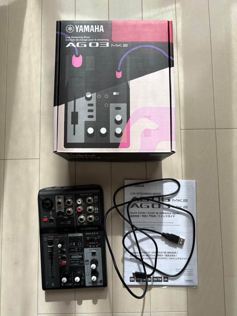 Yamaha AG03 MK2 B オーディオミキサー ブラック