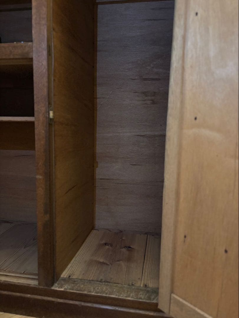 【ジャパンディ】木製チェスト【和モダン】