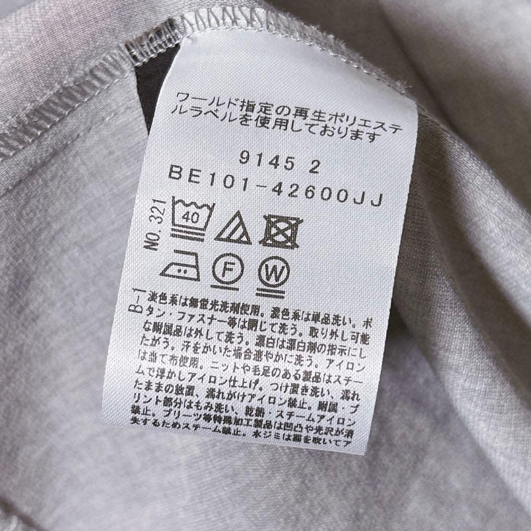 新品【リフレクト】テーラード　ジャケット　グレー　UV 速乾　シャンブレー