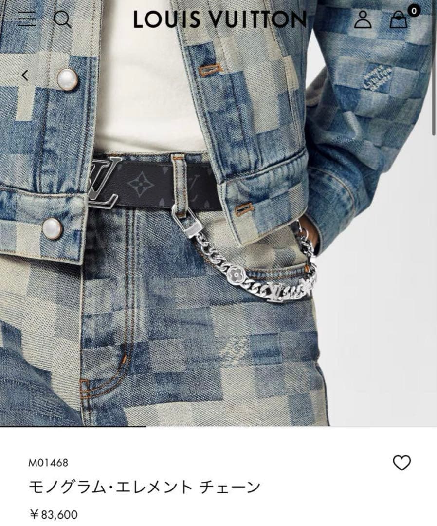 LouisVuitton モノグラム・エレメントチェーン