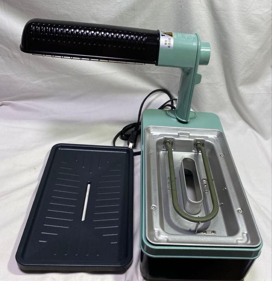 ZAIGLE 無煙ロースター 炙輪 ミントグリーン/B ZG-KJS1111