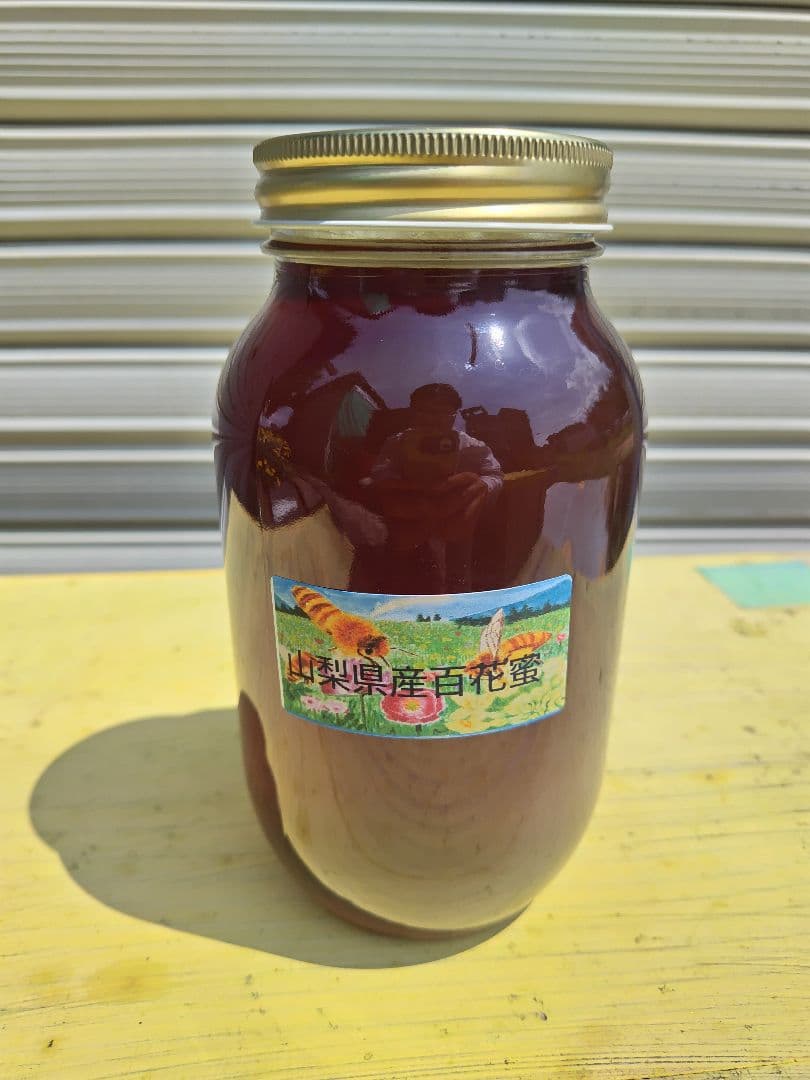 ミント⭐︎です。