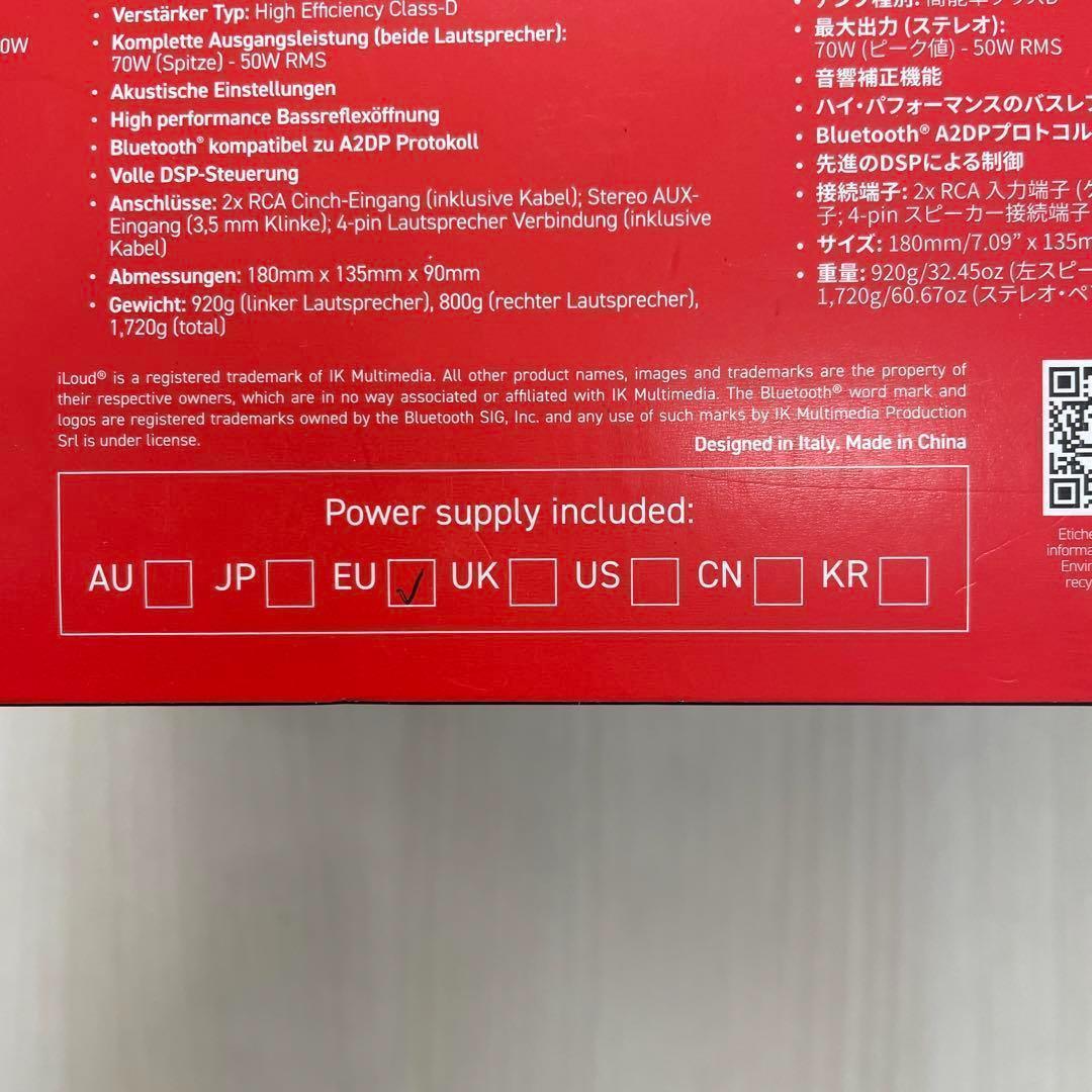 配信機器・PA機器・レコーディング機器 11353iLoud Micro Monitor Special Edition