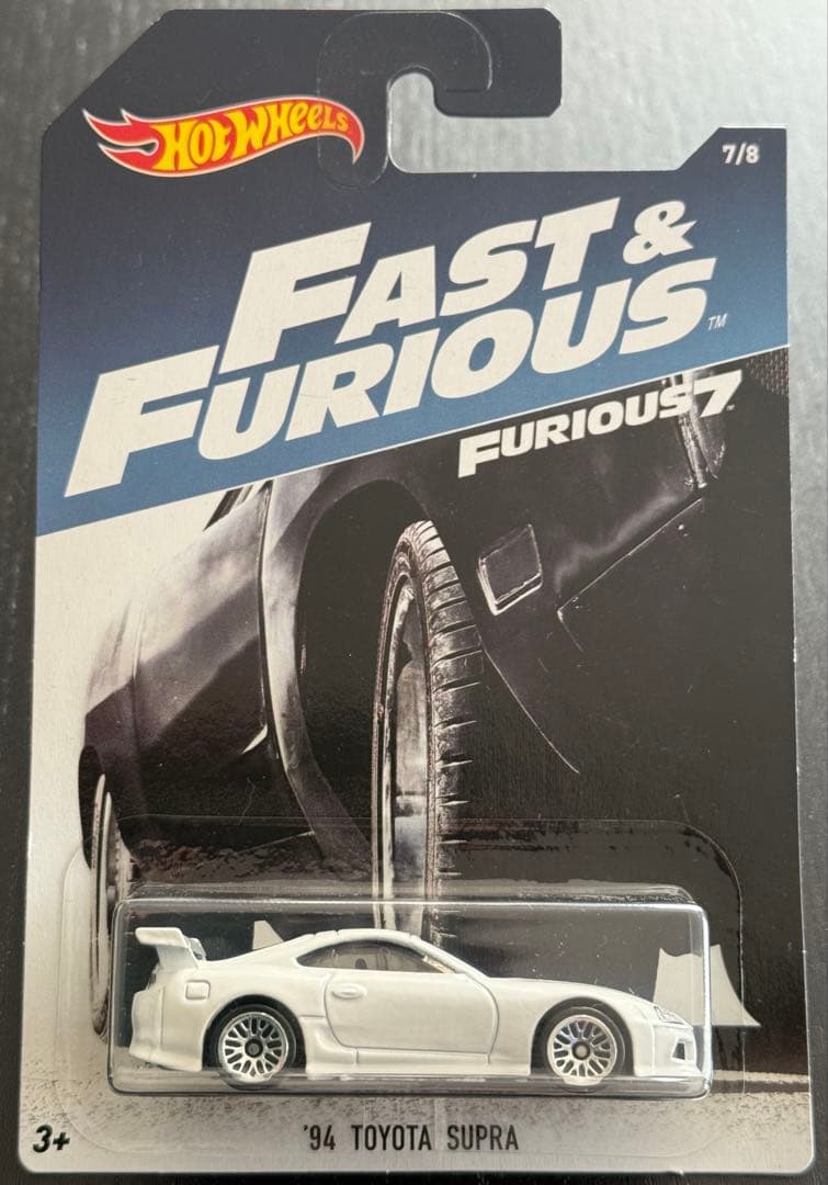 ホットウィール ワイスピ 4台セット