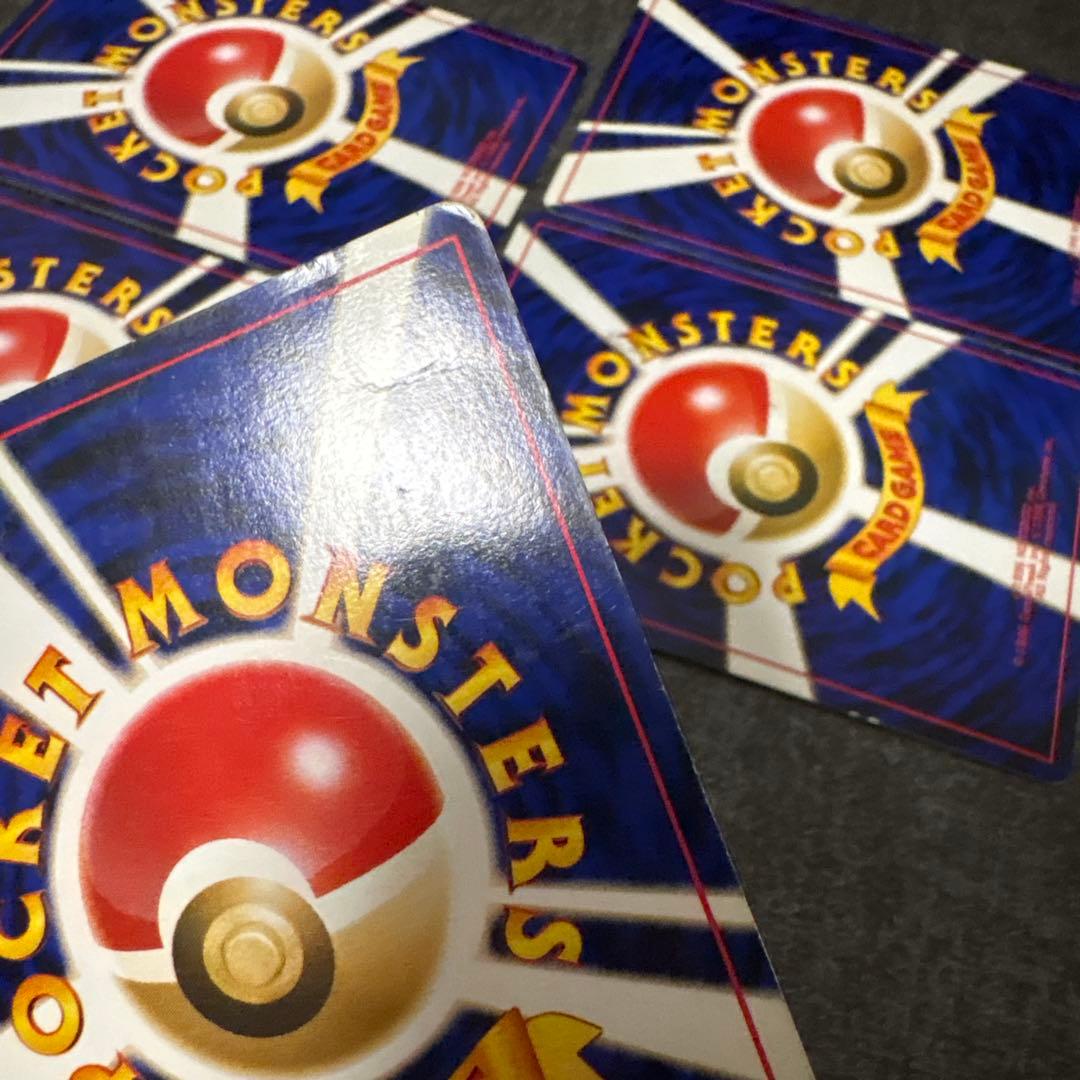 ポケモンカード キラ 旧裏 バクフーン まとめ