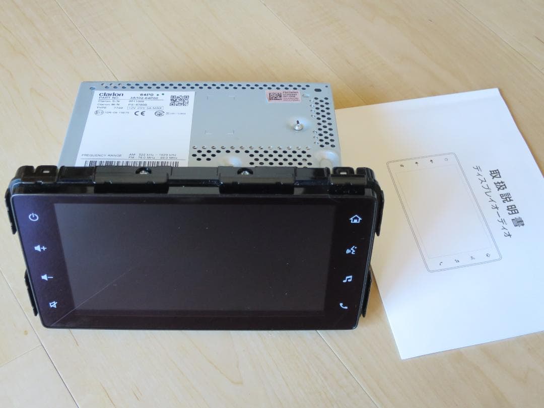 スズキ エブリイ 純正ディスプレイオーディオ