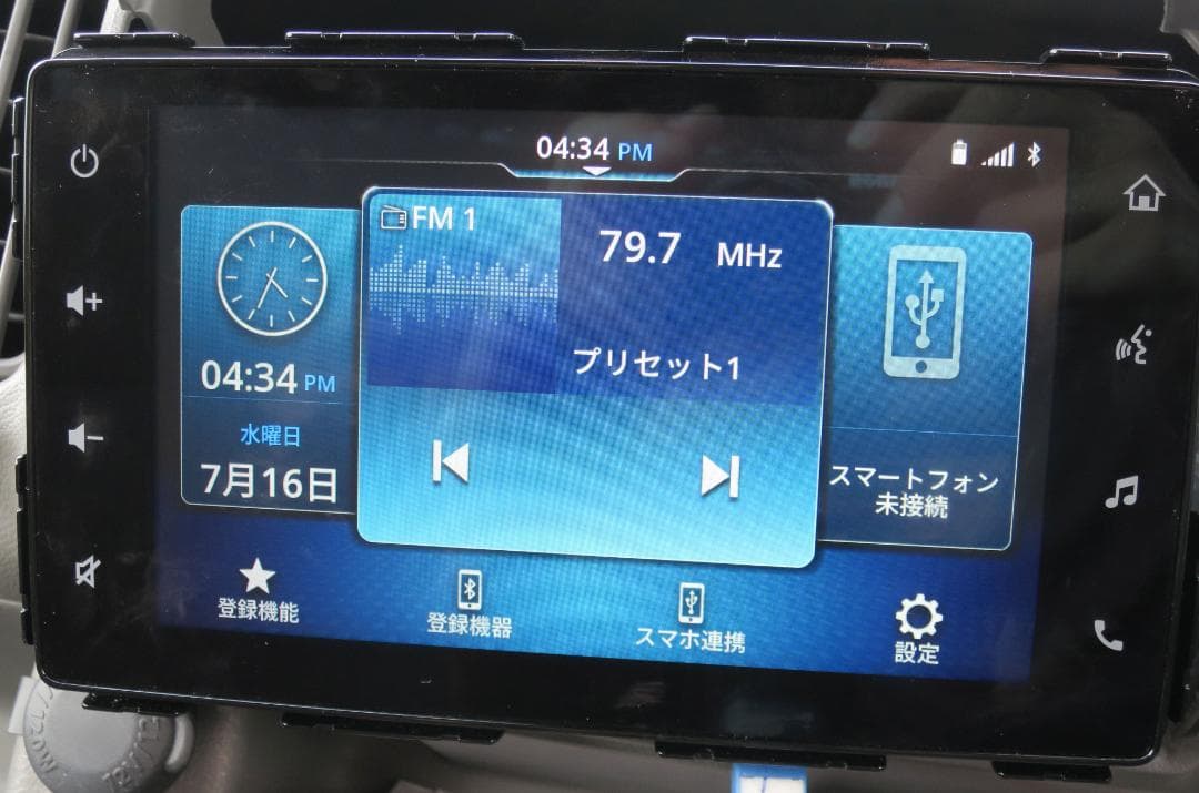 スズキ エブリイ 純正ディスプレイオーディオ