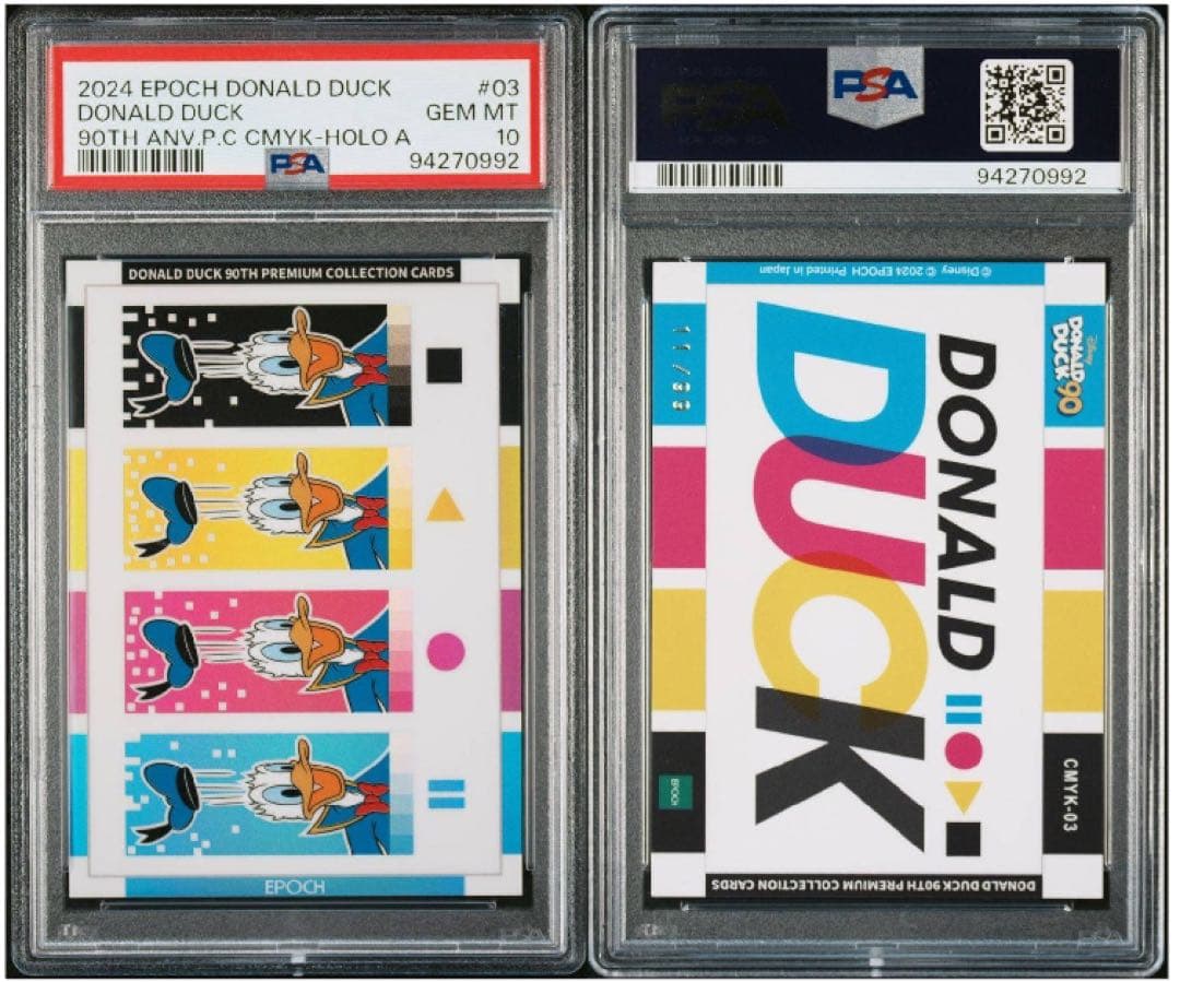 【PSA10】ドナルドダック 90周年プレミアムコレクションカード 99枚限定