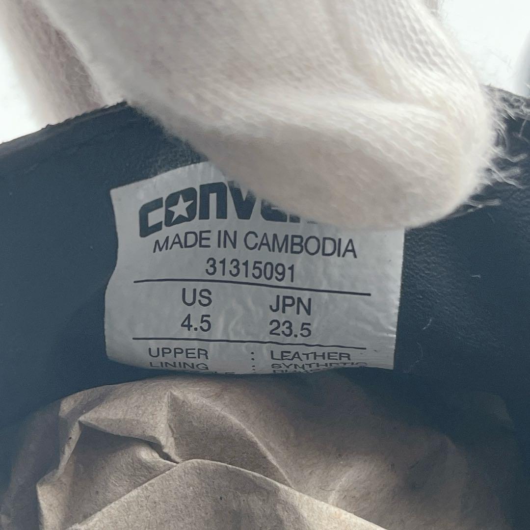 CONVERSE ALL STAR COINLOAFER ローファー