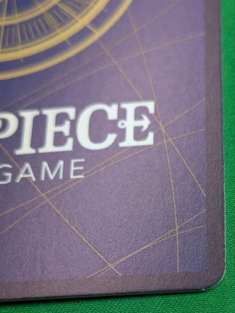 即日発送　モンキー・D・ルフィ SEC SP OP05-119 金