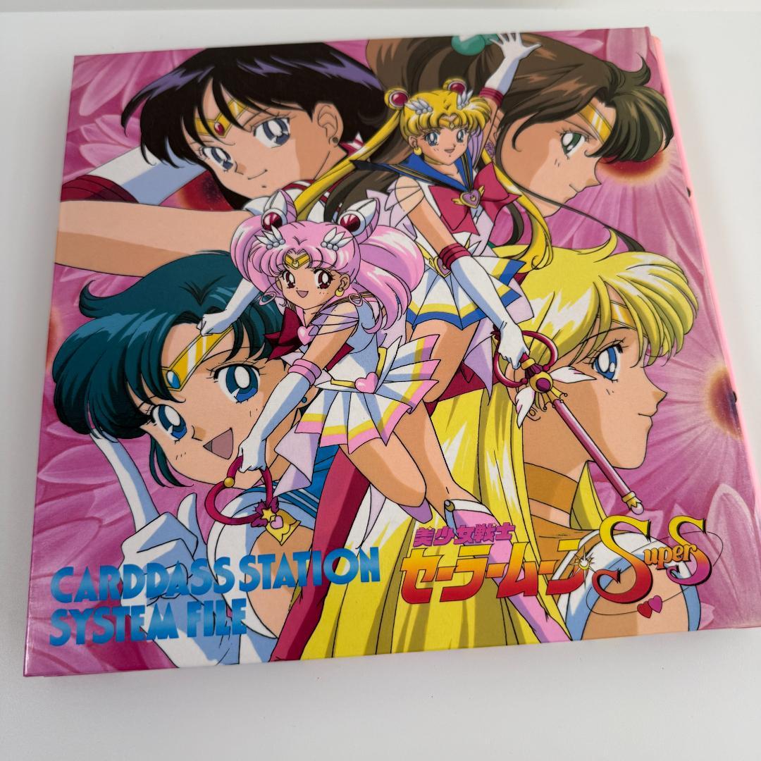 レア！セーラームーンカード まとめ売り 当時物 美品多数