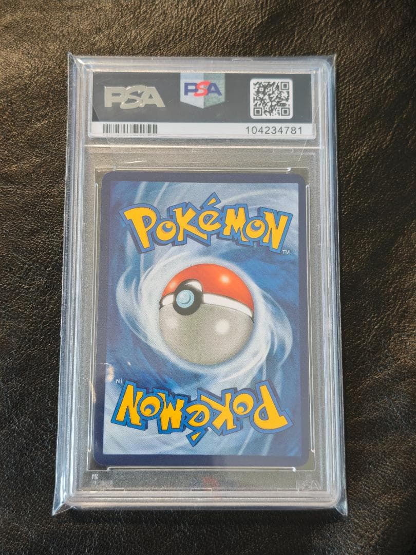 2024 ポケモンカード Mew ex #232