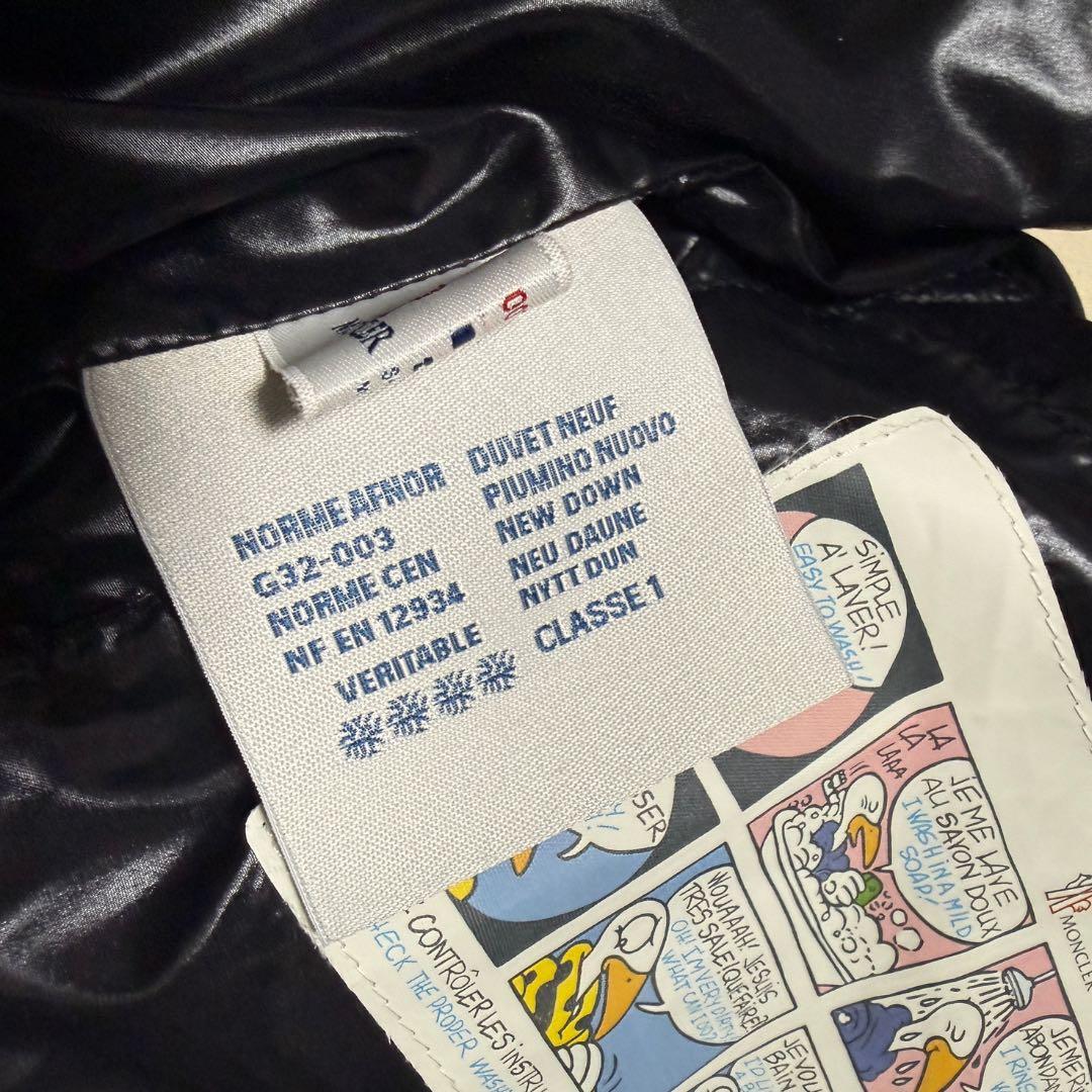 MONCLER モンクレール ダウンベスト グレー TIB