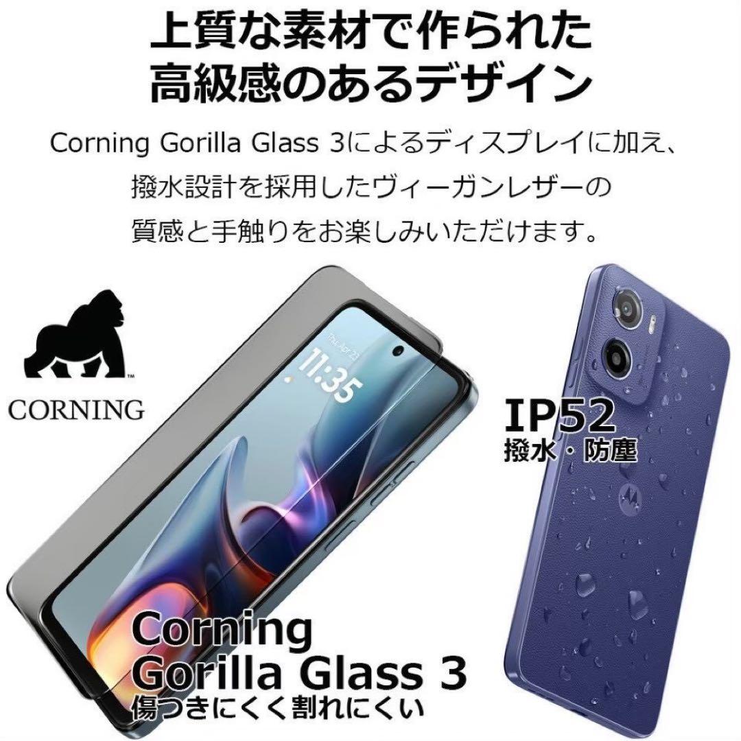 MOTOROLA moto g05 フレッシュラベンダー SIMフリー スマホ