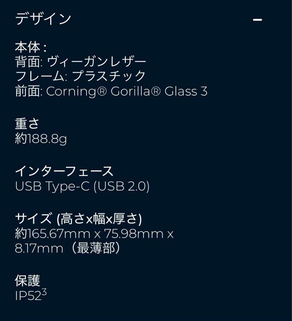 MOTOROLA moto g05 フレッシュラベンダー SIMフリー スマホ