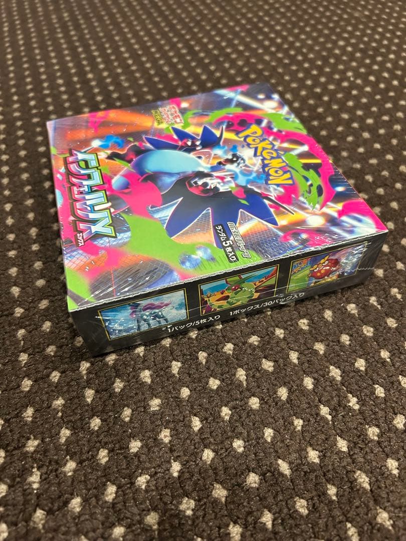 ポケモンカードゲーム インフェルノX シュリンク付ボックス