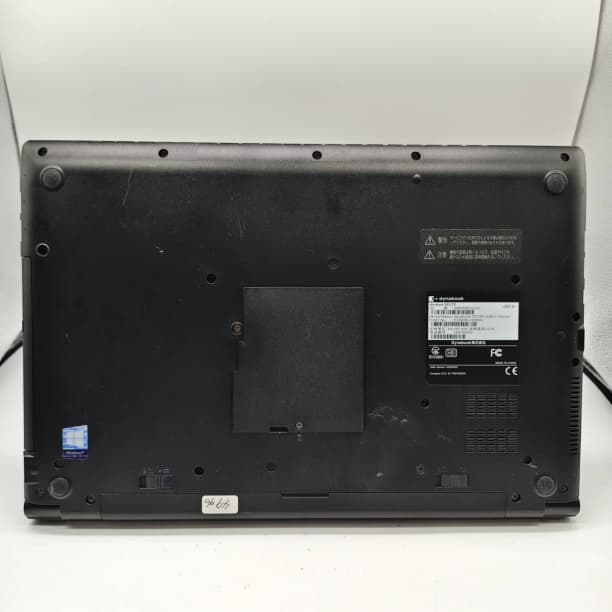 第8世代 i5 ダイナブック i5-8 16GB SSD256GB オフィス