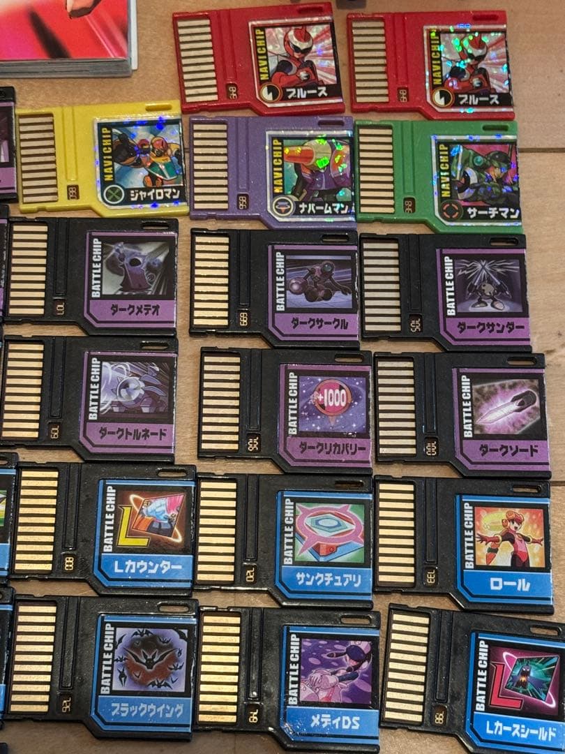 ロックマンエグゼ5 プログレスチップゲート バトルチップ PET ペット 貴重