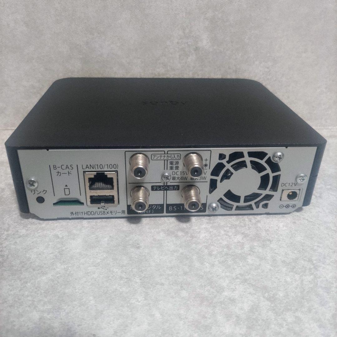 シャープ　アクオス　ポータブル防水液晶テレビ　2T-C12AF-W