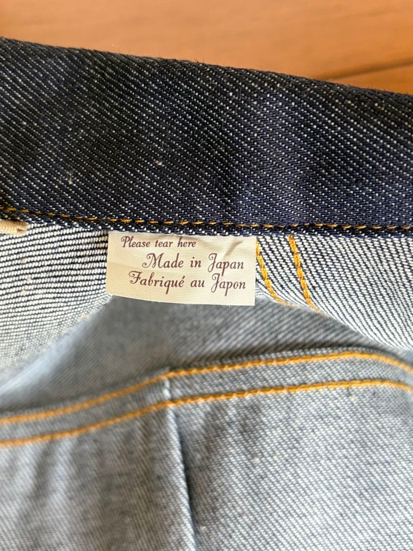 LEVI’S VINTAGE CLOTHING 1936 506XX 42