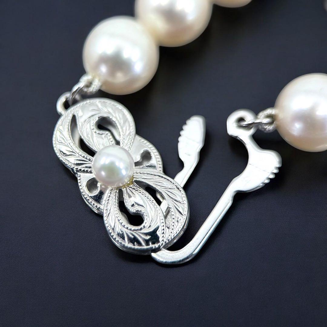 【最高峰】ミキモト　現行クラスプ　アコヤ　本真珠　ネックレス　大珠　7.5mm