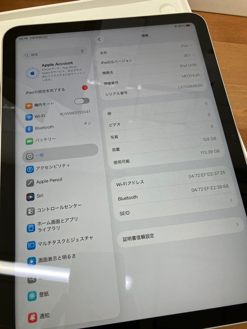 ほぼ未使用　iPad A16 128GB　A3354 Apple Pencil