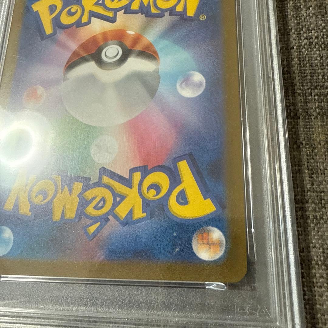 リーフィア プロモ　長場雄　YU NAGABA