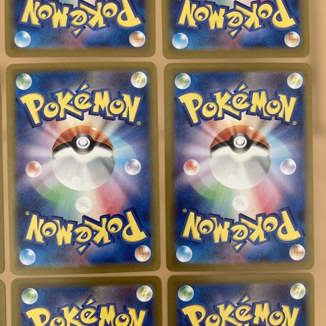 ミュウex ギラティナvstar ガブリアスex など ur 16枚まとめ売り