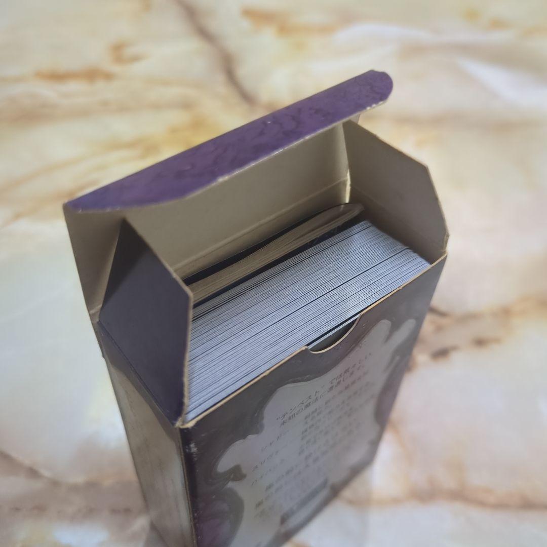 マジックザギャザリング MTG テンペスト 日本語版 スターターデッキ