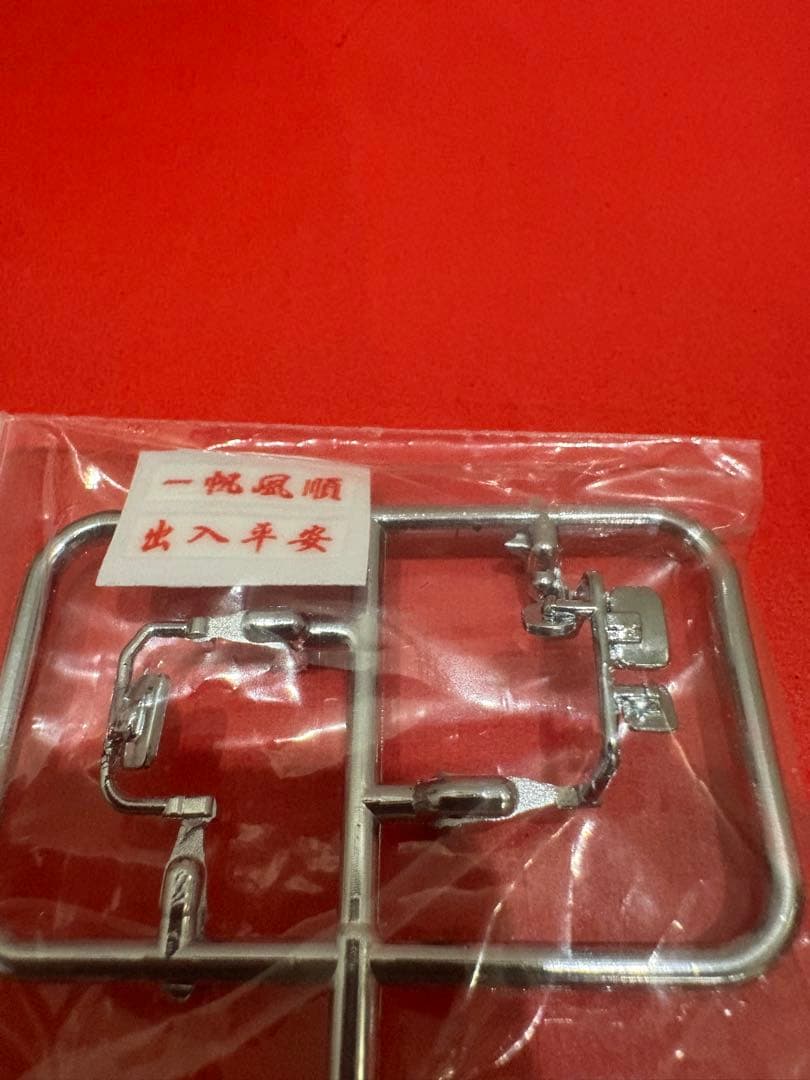 DBGT 1/64 日野 スーパードルフィン ダンプトラック グリーン