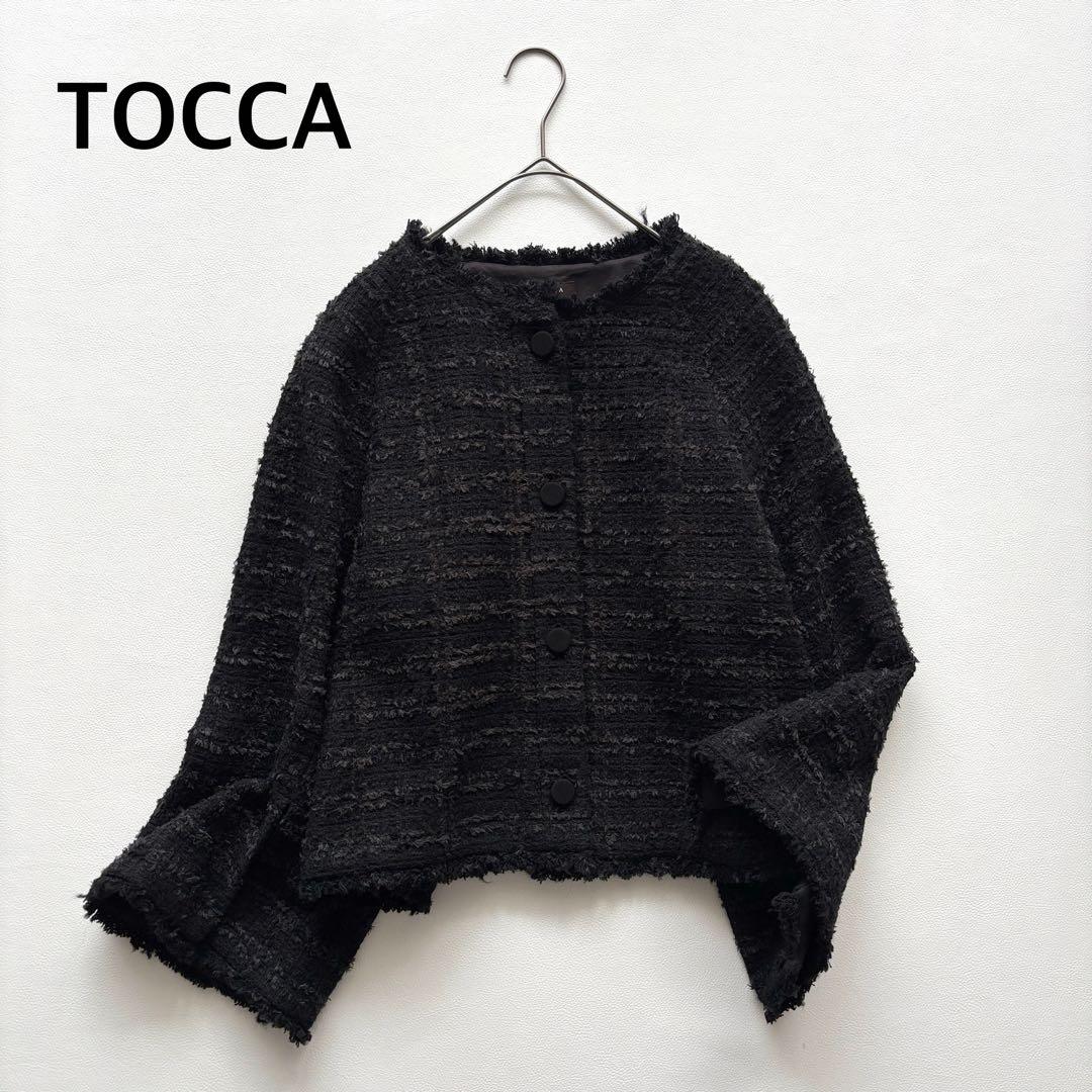 02343-2 TOCCA UNSNARL ツイードジャケット　ノーカラー　4