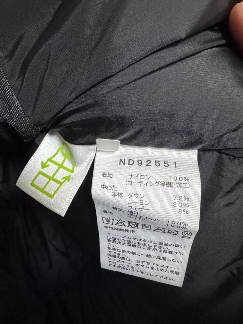 ノースフェイス バルトロライト ジャケット ND92551 M ブラック2025