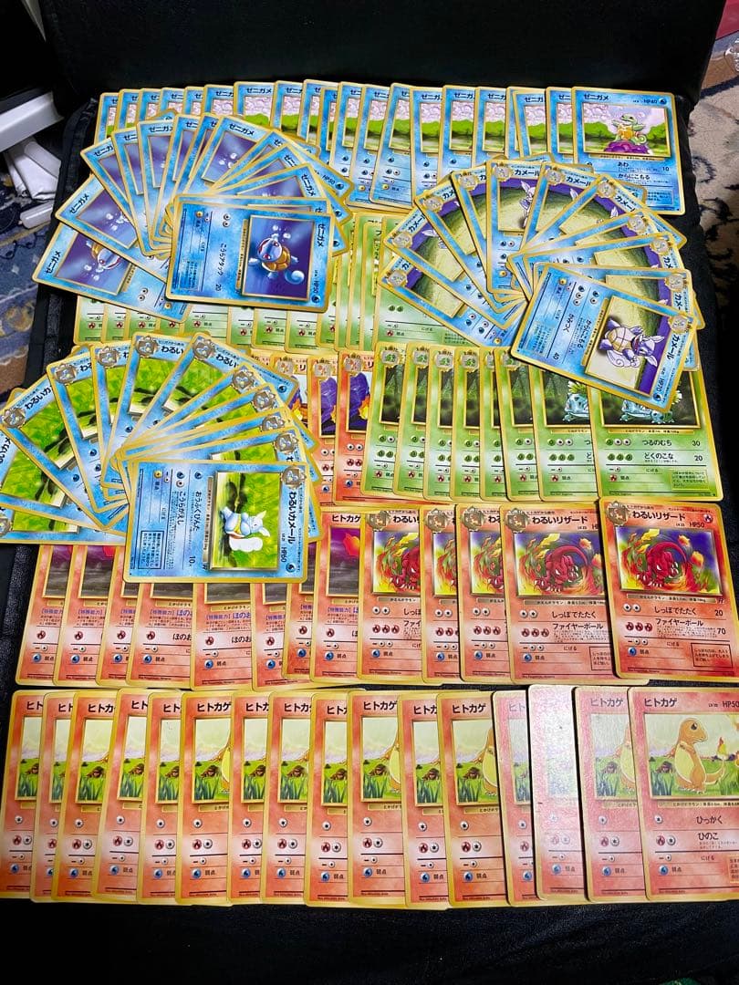 【豪華】ポケモンカード 旧裏 初代御三家 まとめ売り 初期 レトロ 合計117枚