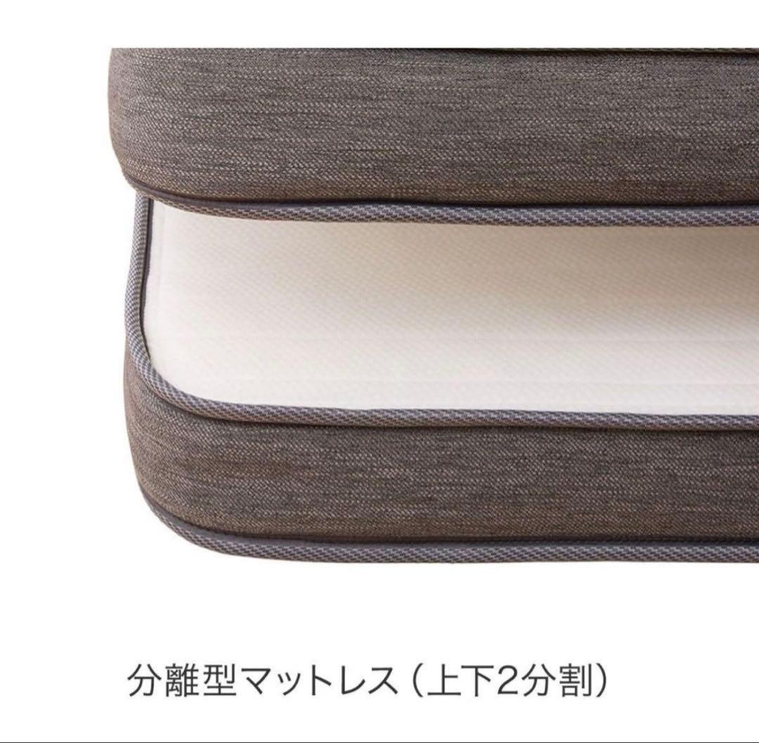 ニトリ　シングルマットレス　Nスリープ　ハード H1-02CR VB 新品