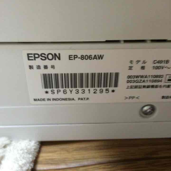 希望の値段をコメントまで！