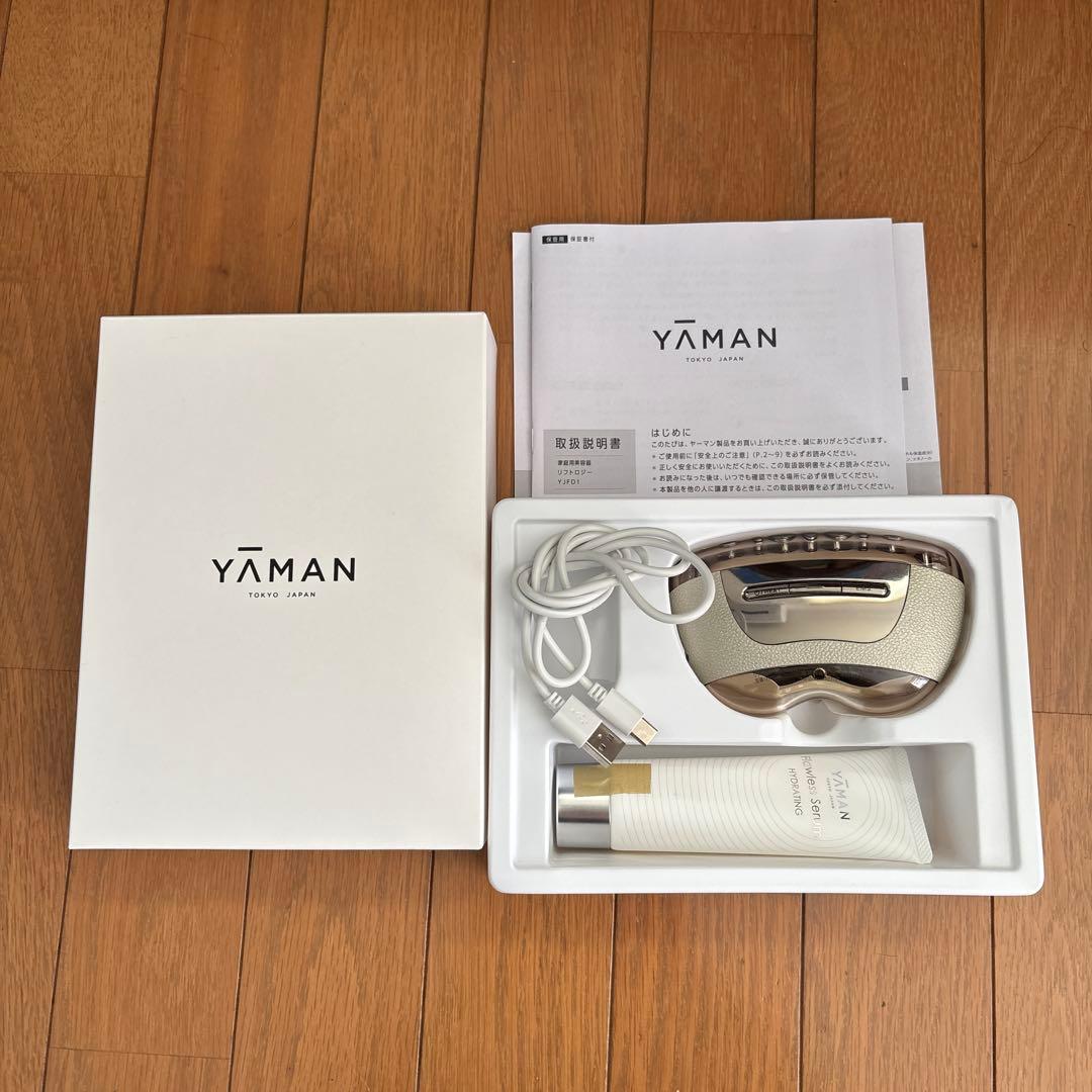 YAMAN 美顔器 取扱説明書・充電ケーブル付き