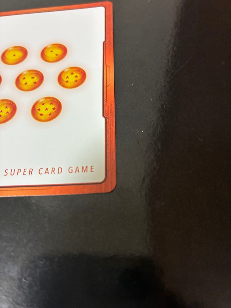 エナジーマーカー 金 e-61 31巻