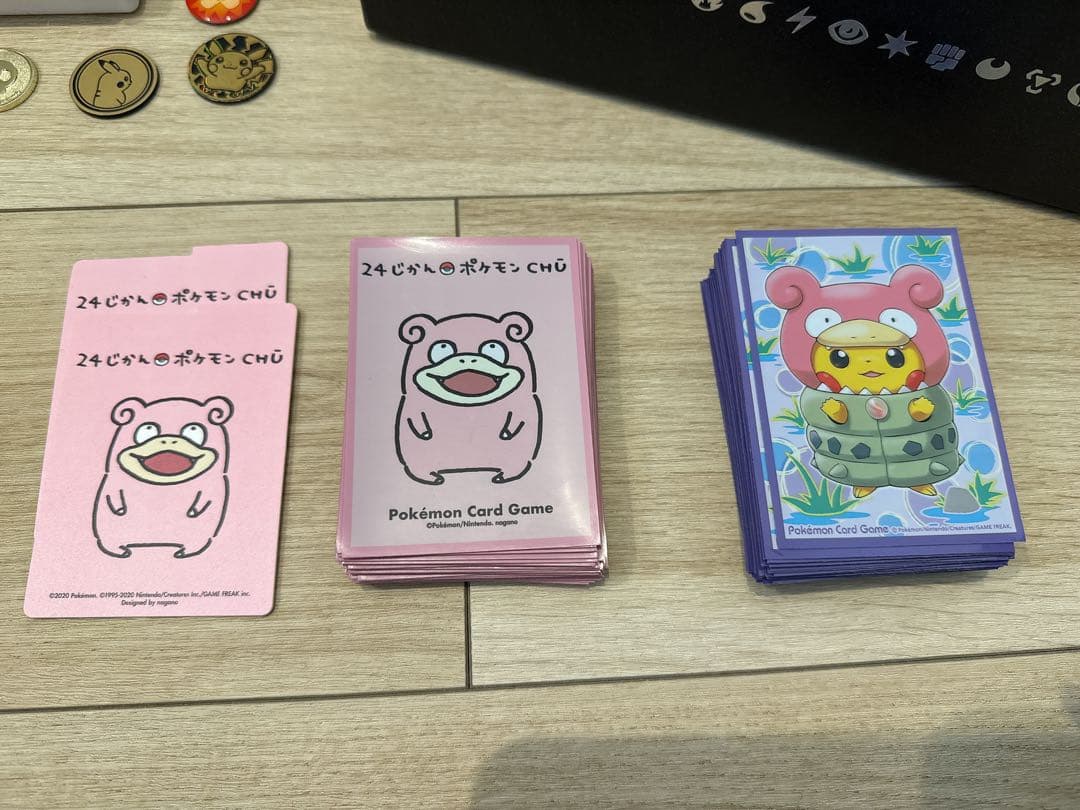 ポケモンカード　24じかんポケモンchu ヤドン　ケース　スリーブ　リミテッド