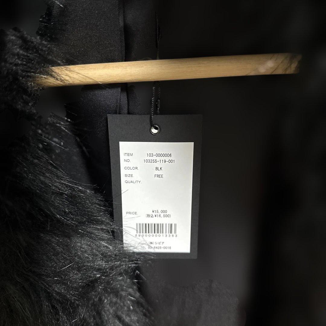 【新品未使用】ファージャケット【BENUA】