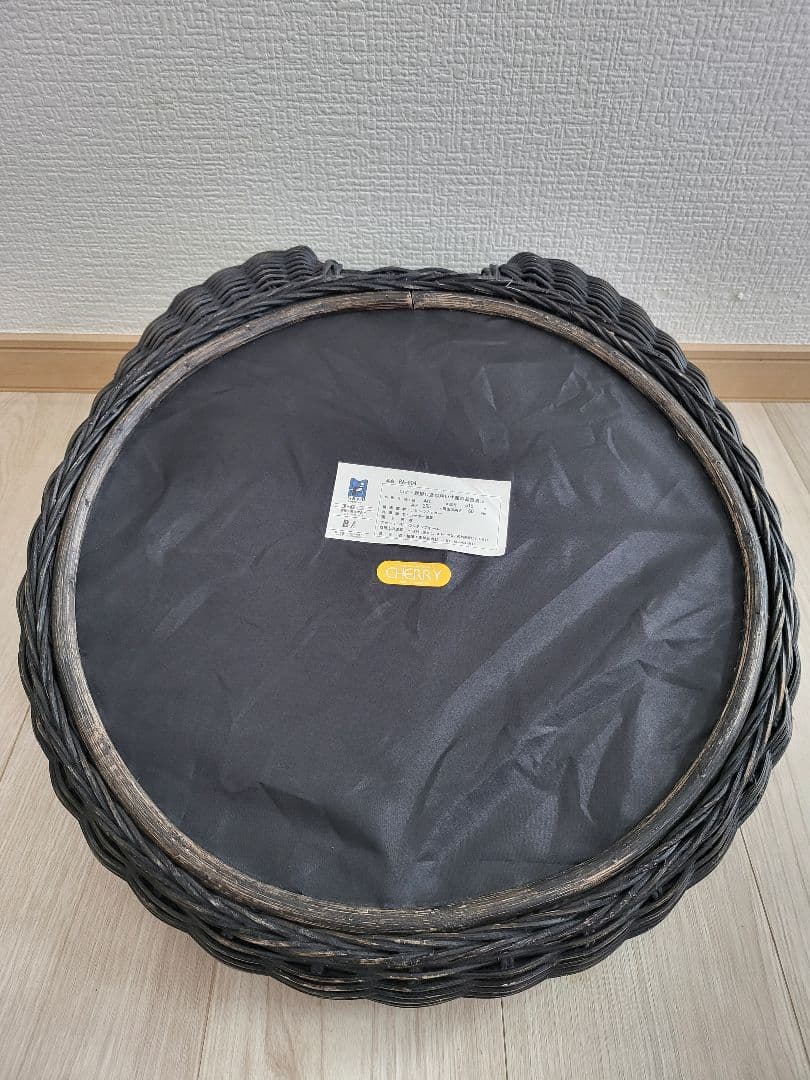 桜屋工業 RA-804 ラタン 円形 モダン 座椅子 籐 チェア2個セット