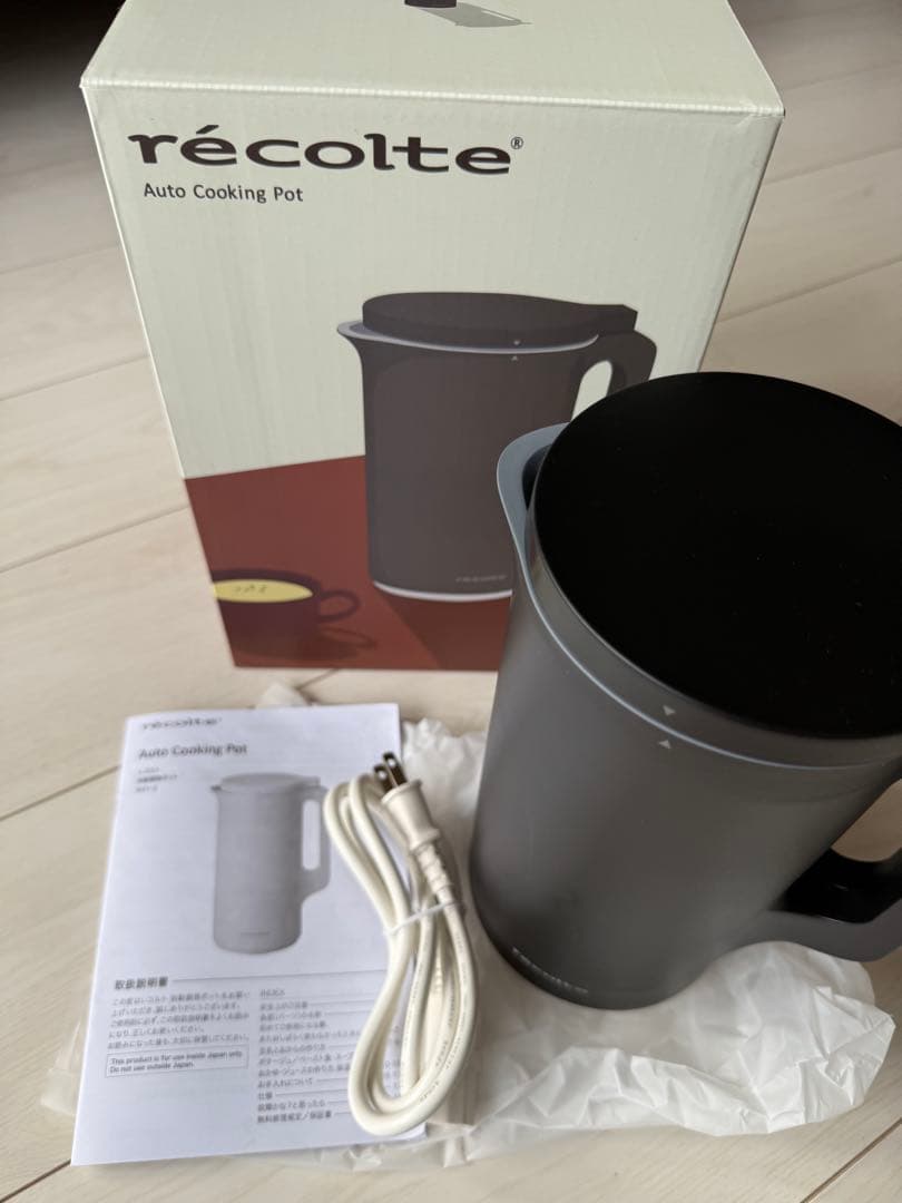 récolte Auto Cooking Pot 自動調理ポット