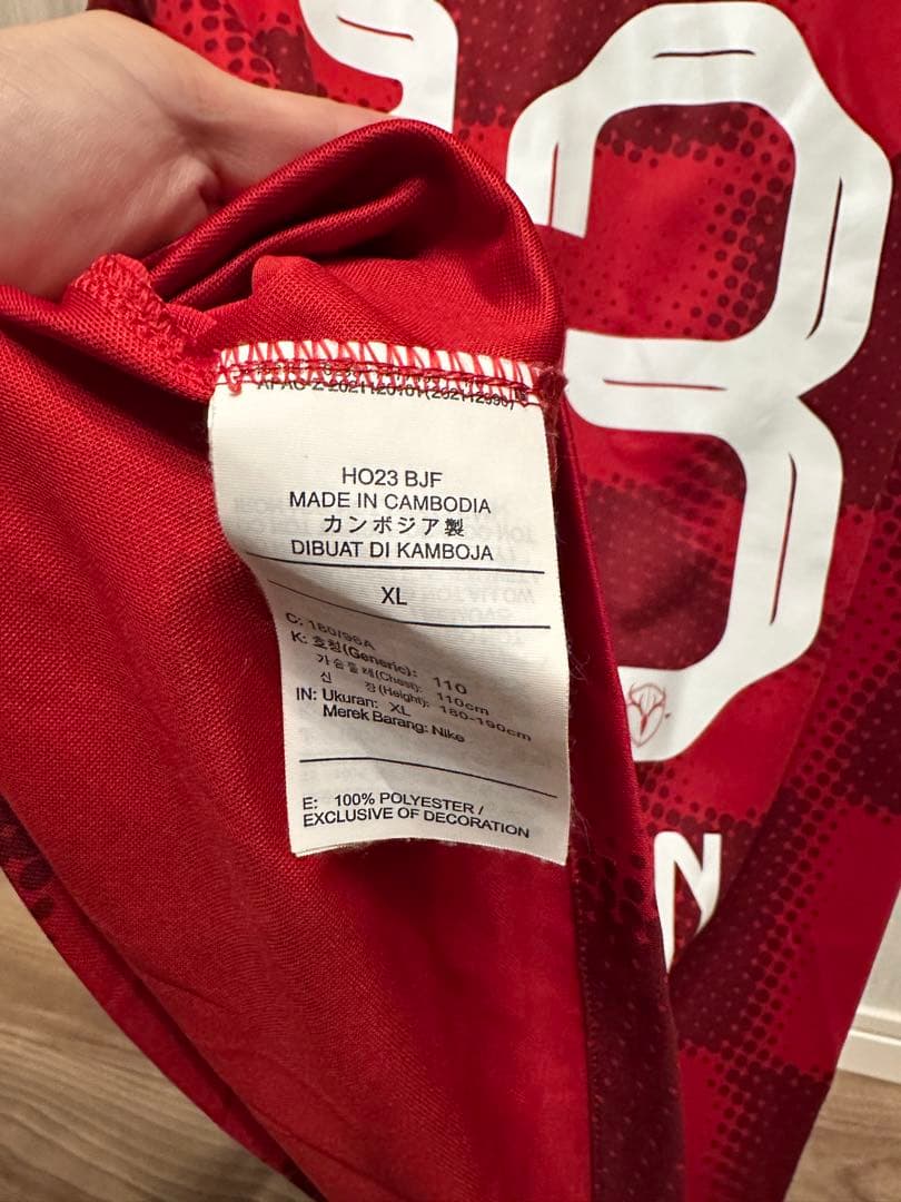 鹿島アントラーズ　 2024シーズンNIKEホームユニフォーム 知念慶