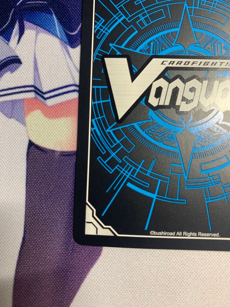 ヴァンガード 椎名立希　サイン　トリガー