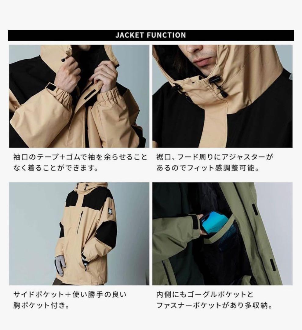 スノーボードウェア ジャケット&パンツ　サイズM